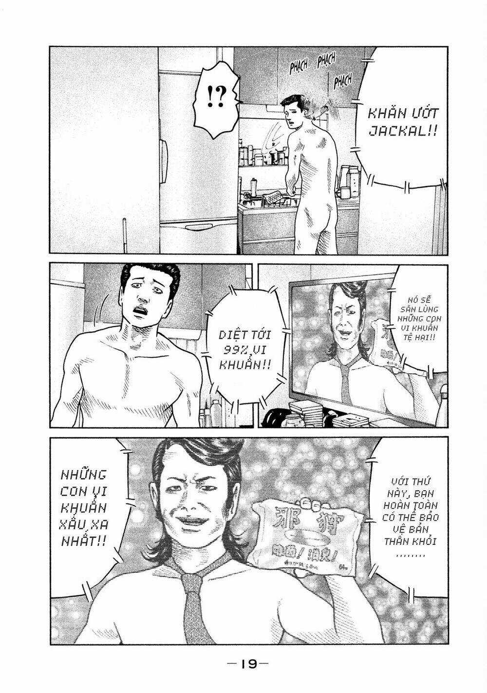 Sát Thủ Ẩn Dật - Chapter 53 - Trang 19