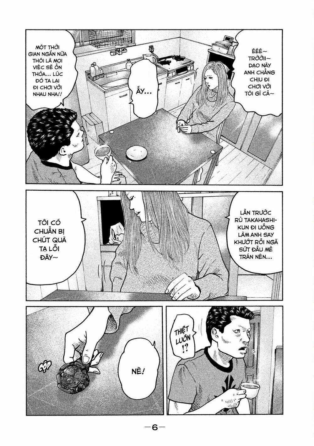 Sát Thủ Ẩn Dật - Chapter 53 - Trang 6