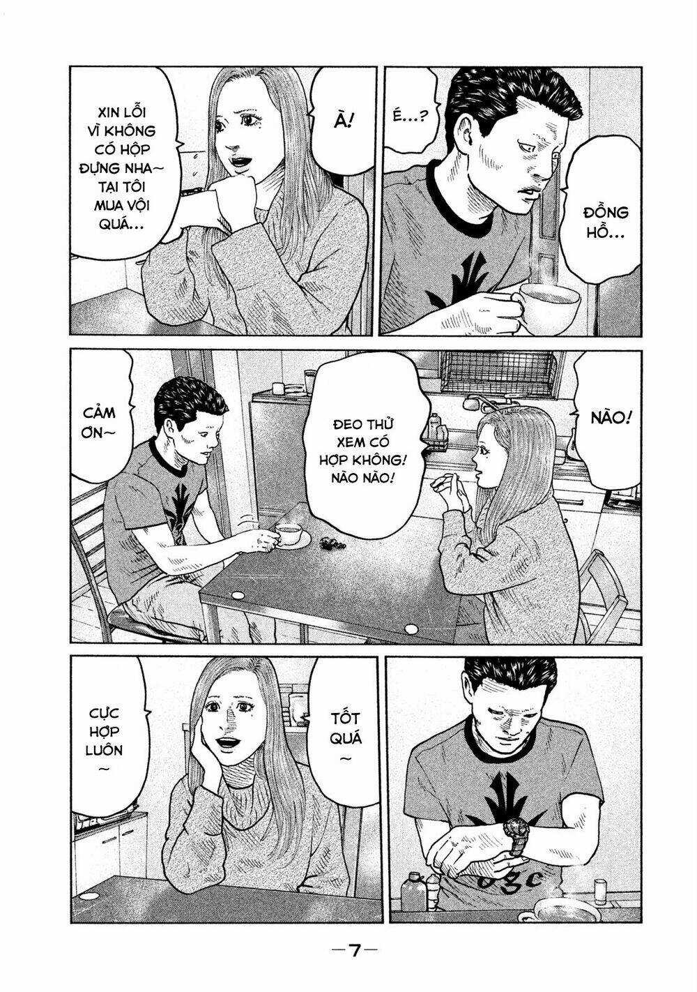 Sát Thủ Ẩn Dật - Chapter 53 - Trang 7