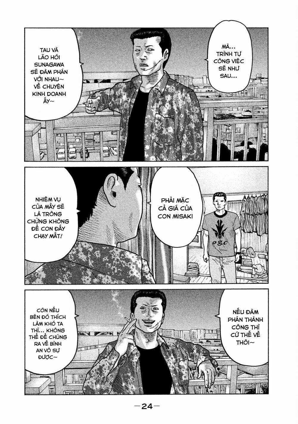 Sát Thủ Ẩn Dật - Chapter 54 - Trang 4