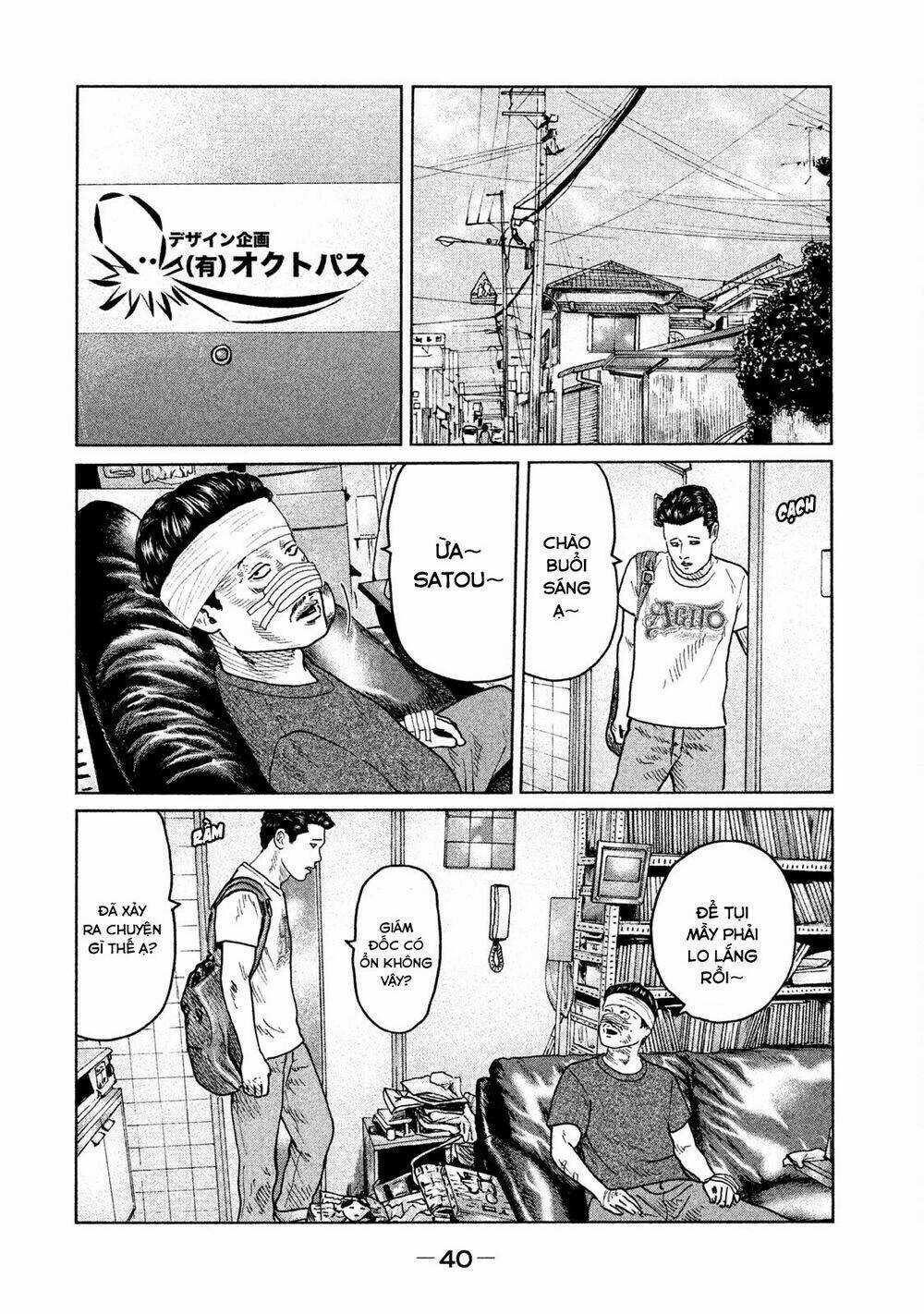 Sát Thủ Ẩn Dật - Chapter 55 - Trang 2