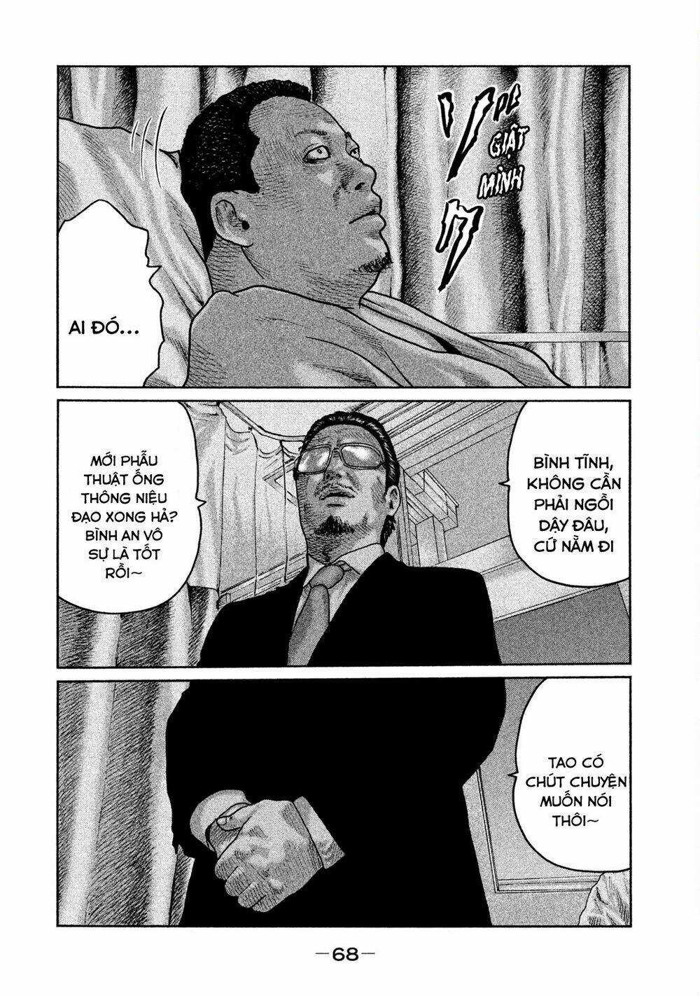 Sát Thủ Ẩn Dật - Chapter 56 - Trang 12