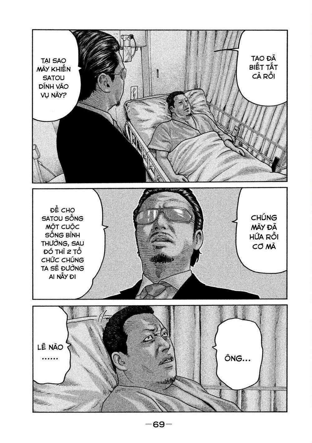 Sát Thủ Ẩn Dật - Chapter 56 - Trang 13