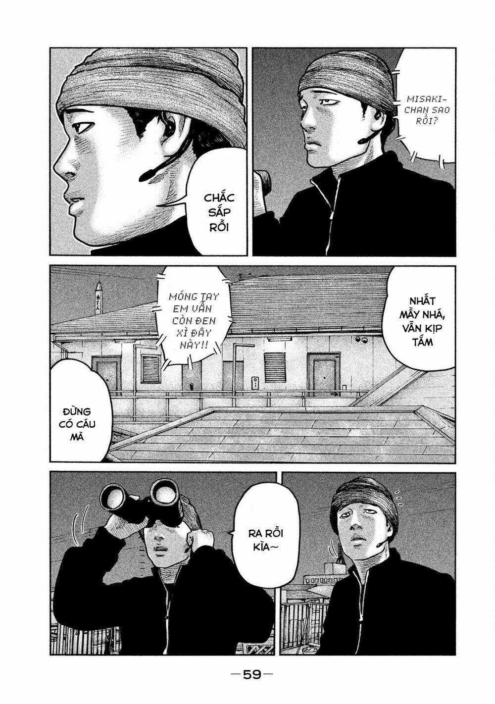 Sát Thủ Ẩn Dật - Chapter 56 - Trang 3