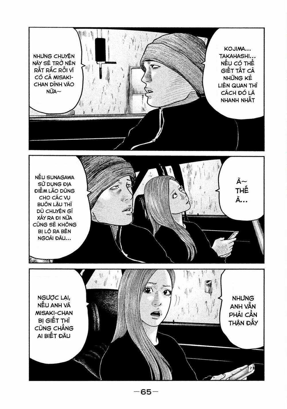 Sát Thủ Ẩn Dật - Chapter 56 - Trang 9