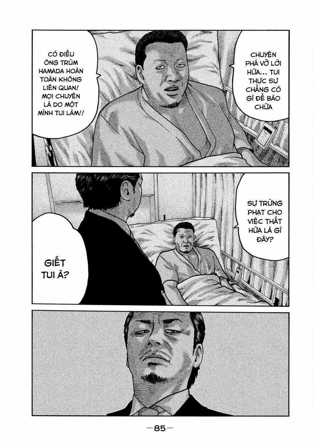 Sát Thủ Ẩn Dật - Chapter 57 - Trang 11