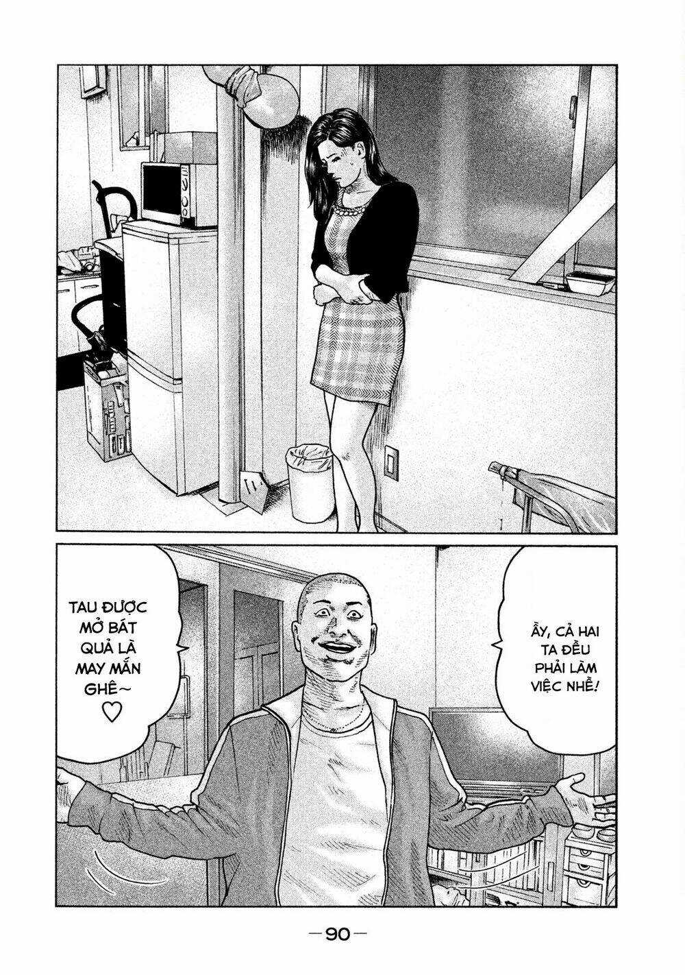 Sát Thủ Ẩn Dật - Chapter 57 - Trang 16