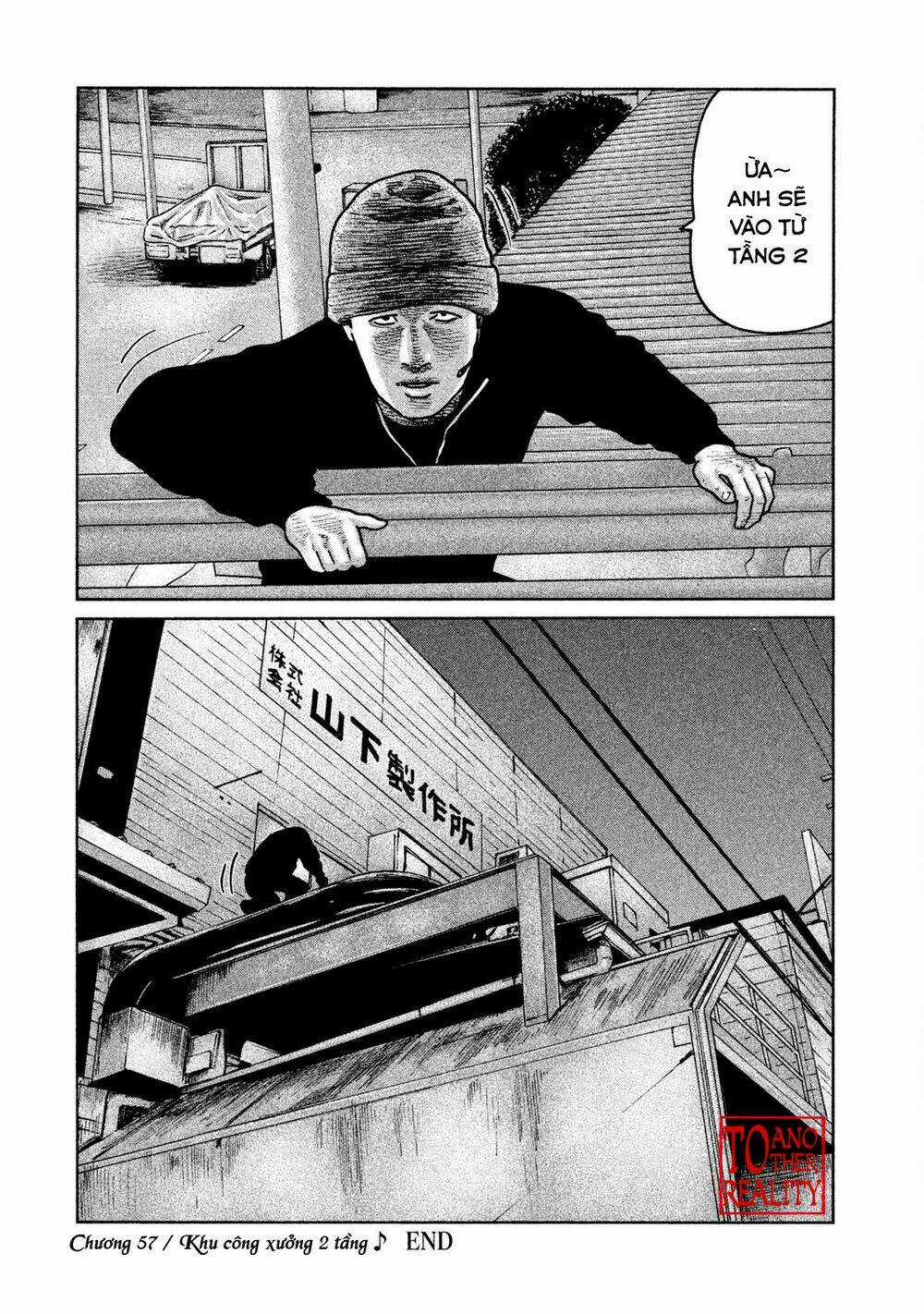 Sát Thủ Ẩn Dật - Chapter 57 - Trang 18