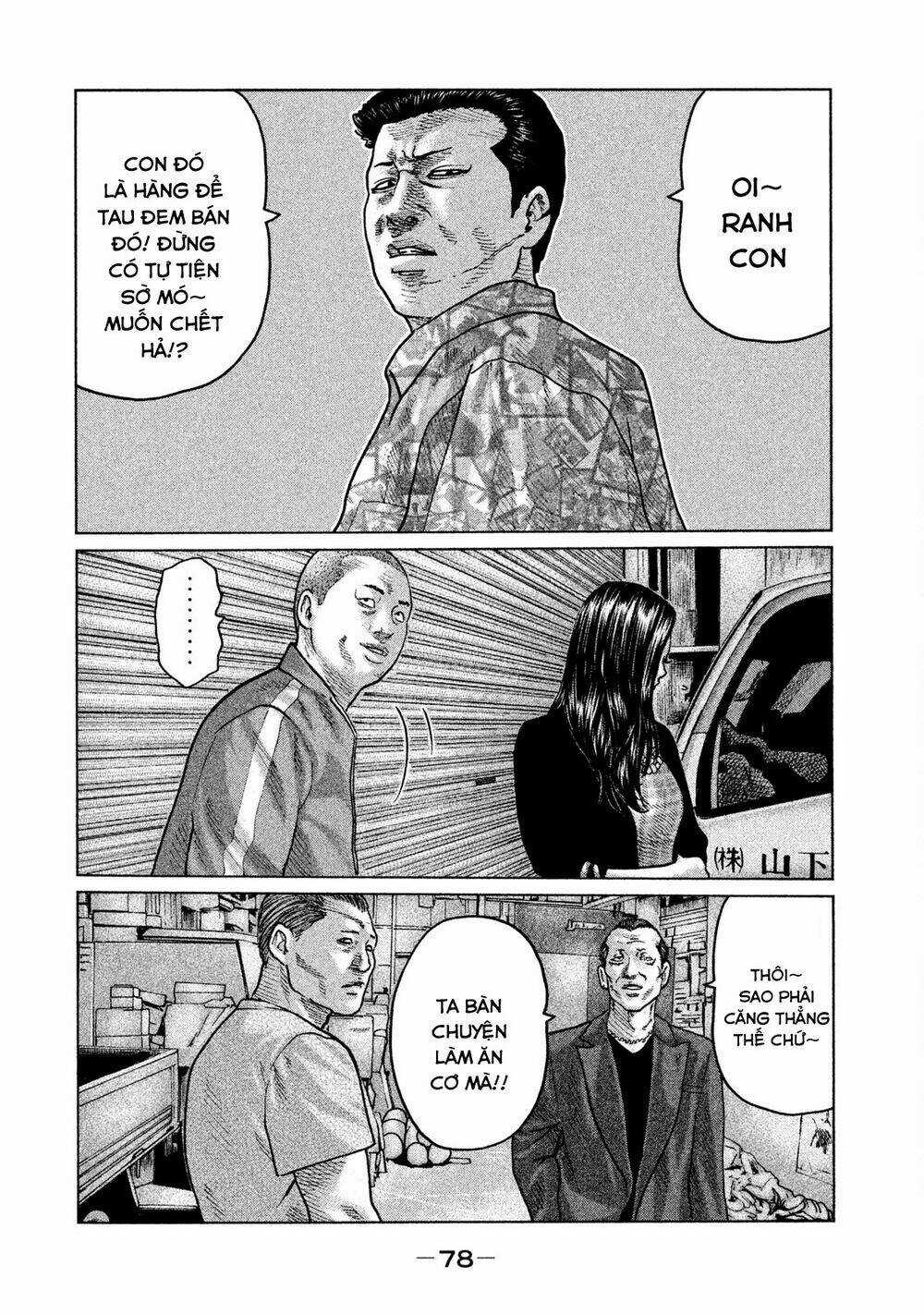 Sát Thủ Ẩn Dật - Chapter 57 - Trang 4