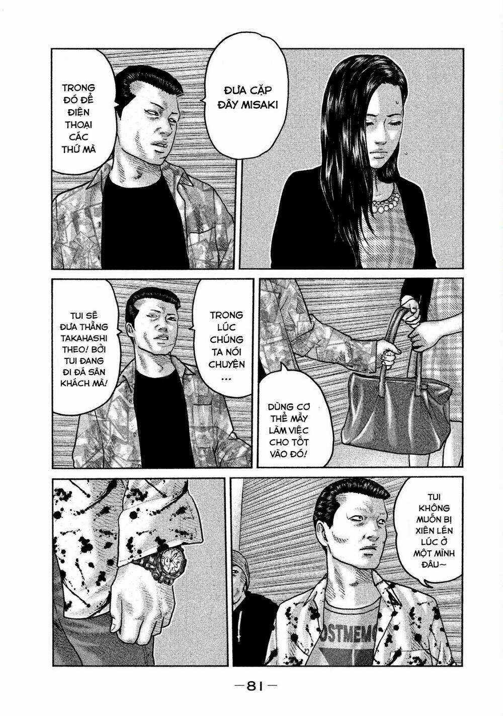 Sát Thủ Ẩn Dật - Chapter 57 - Trang 7