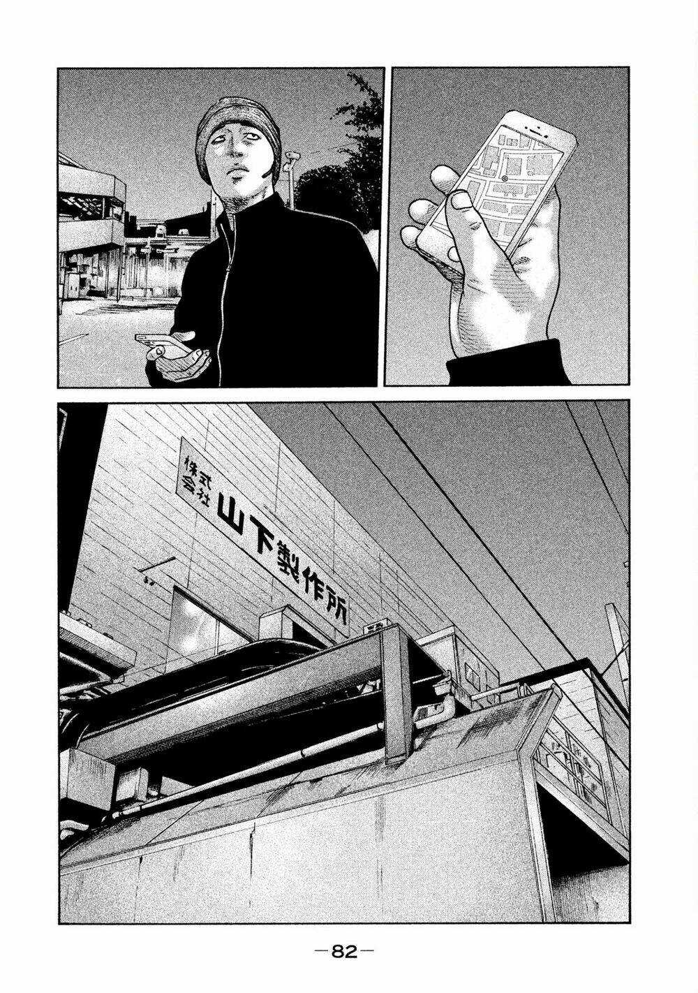 Sát Thủ Ẩn Dật - Chapter 57 - Trang 8