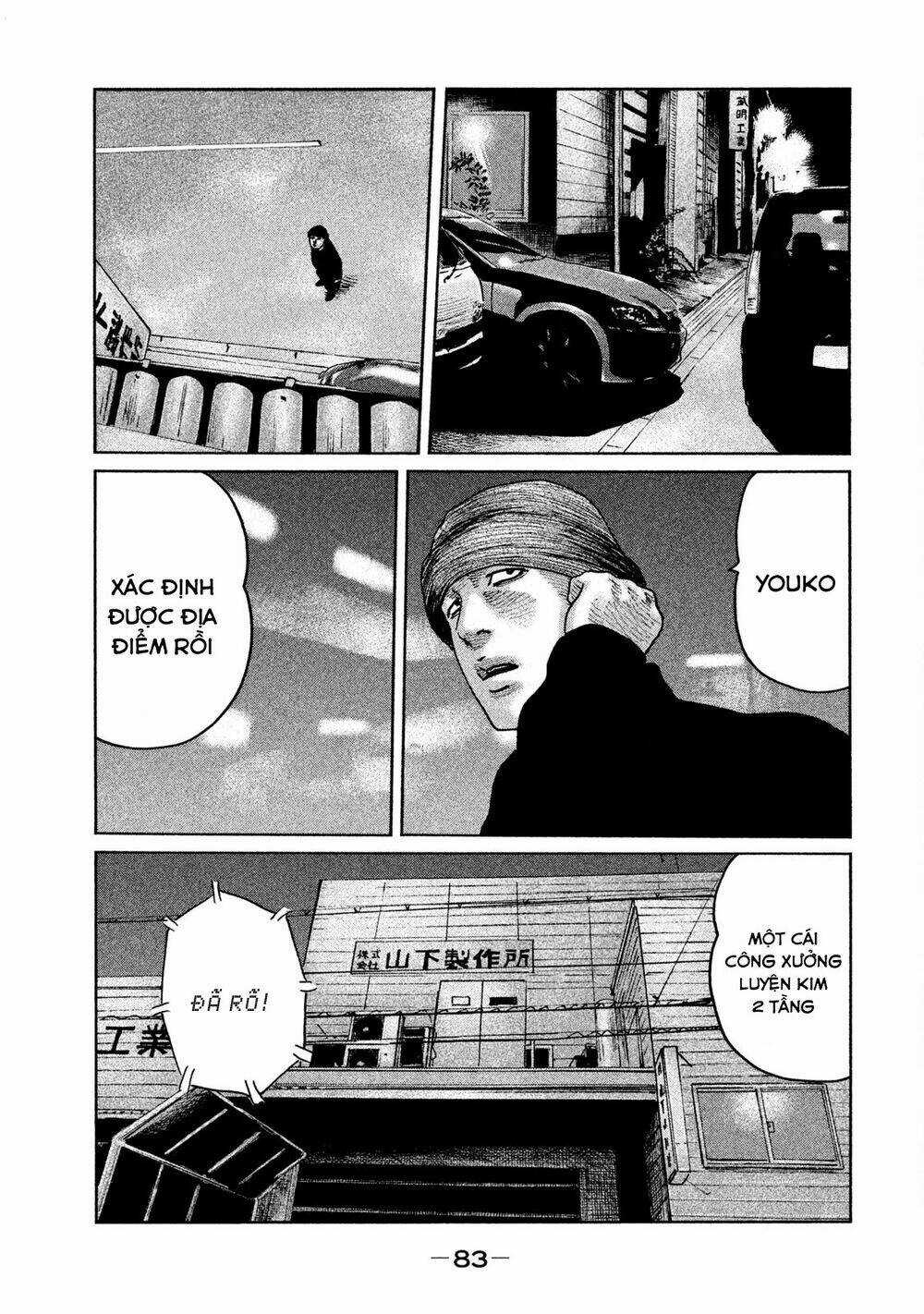 Sát Thủ Ẩn Dật - Chapter 57 - Trang 9