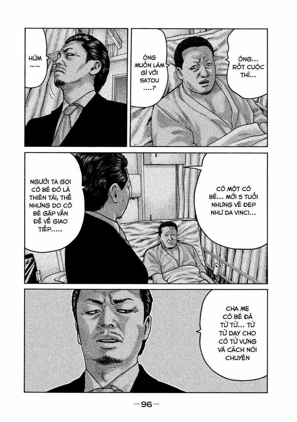 Sát Thủ Ẩn Dật - Chapter 58 - Trang 4