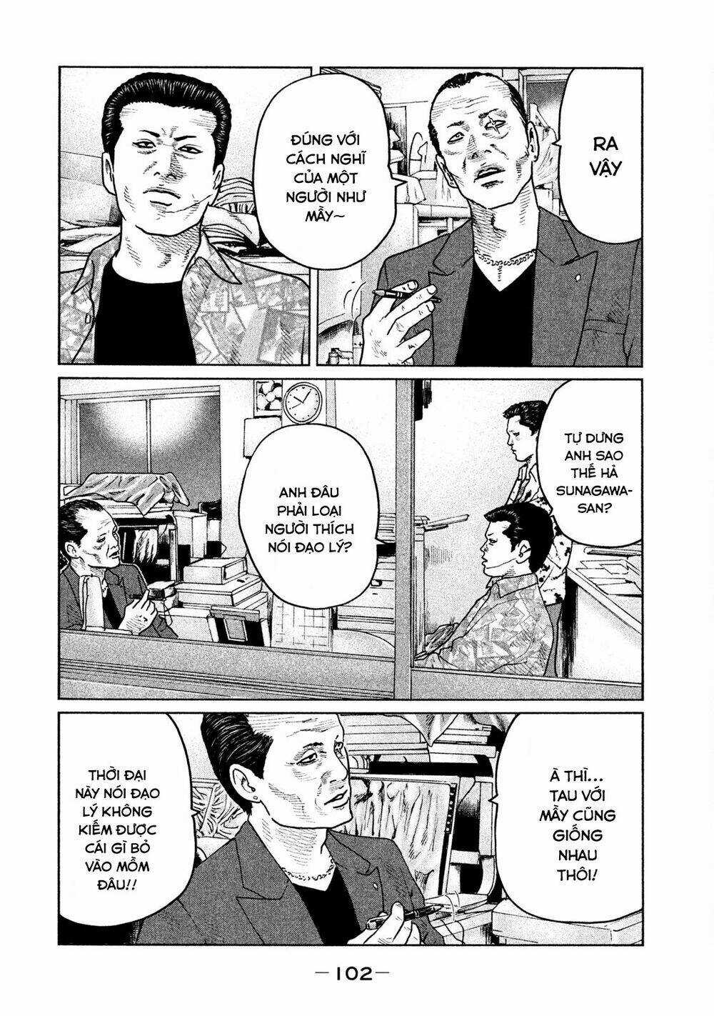 Sát Thủ Ẩn Dật - Chapter 58 - Trang 10