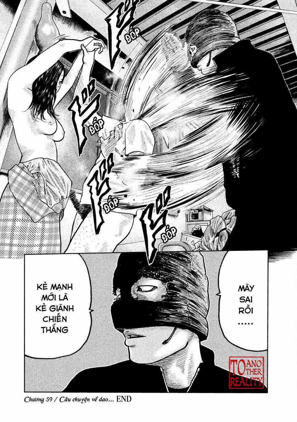 Sát Thủ Ẩn Dật - Chapter 59 - Trang 19