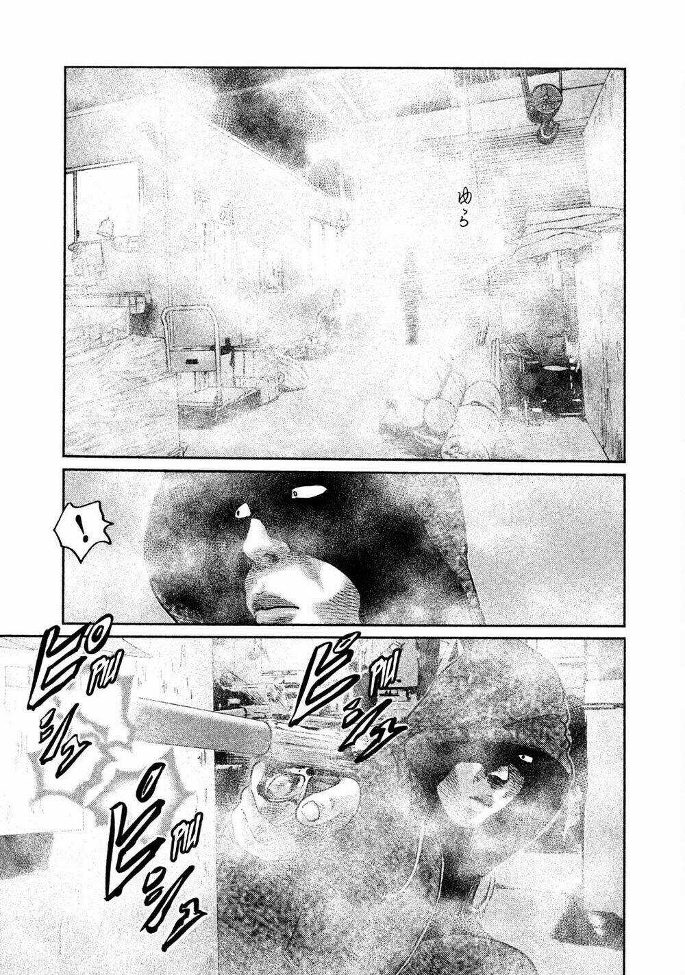 Sát Thủ Ẩn Dật - Chapter 62 - Trang 15