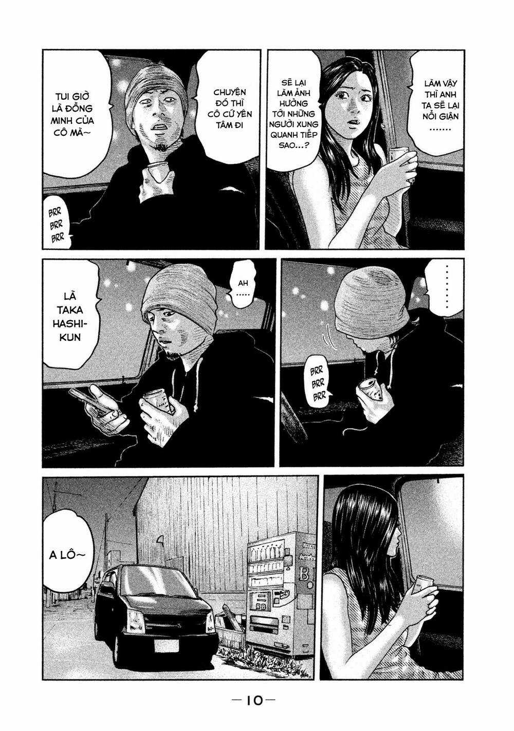 Sát Thủ Ẩn Dật - Chapter 64 - Trang 11