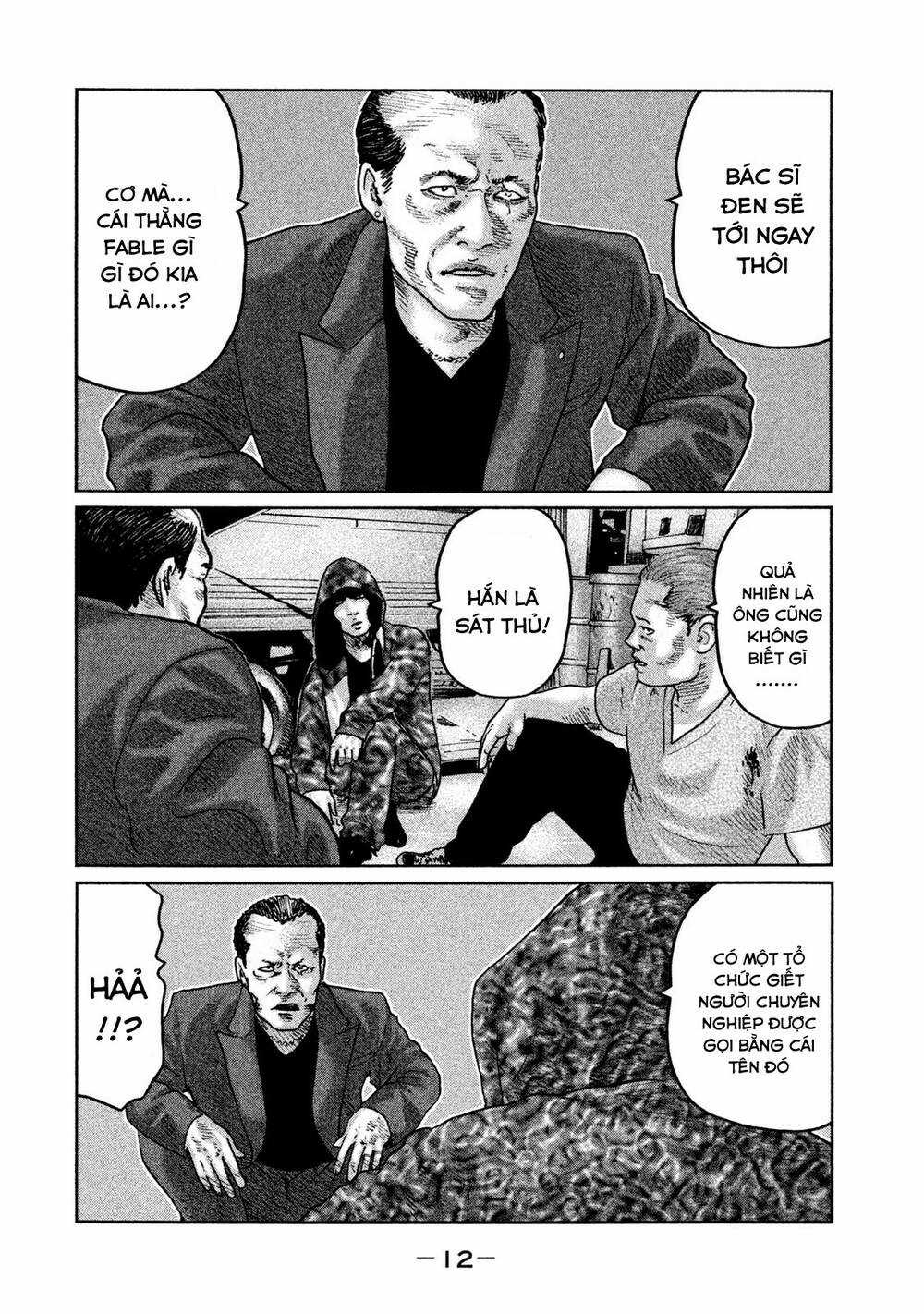 Sát Thủ Ẩn Dật - Chapter 64 - Trang 13