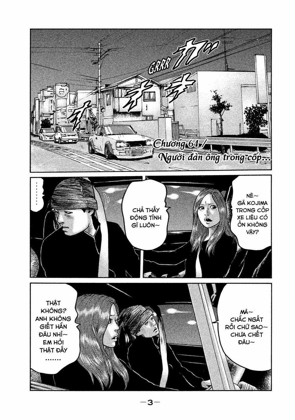 Sát Thủ Ẩn Dật - Chapter 64 - Trang 4