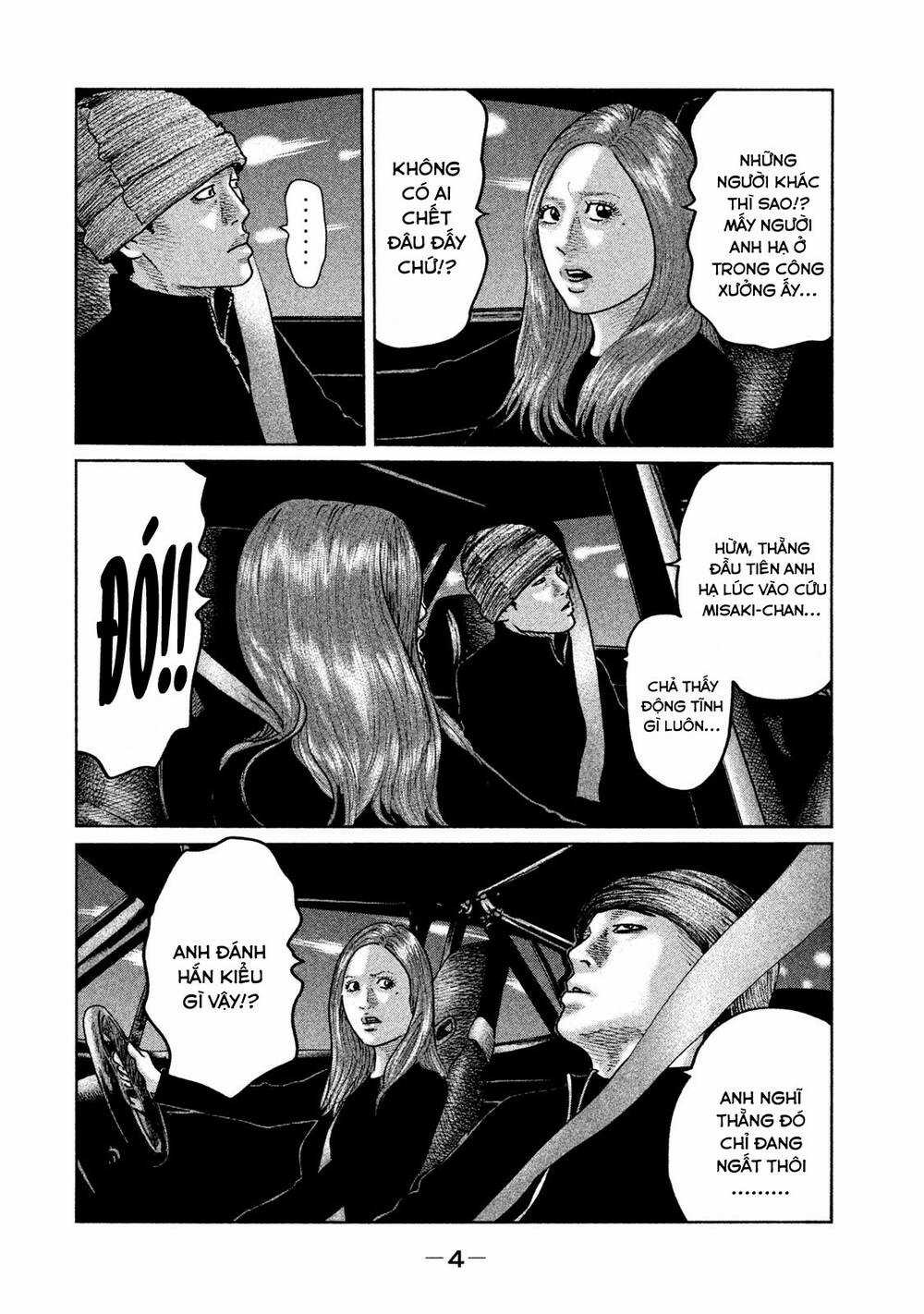 Sát Thủ Ẩn Dật - Chapter 64 - Trang 5