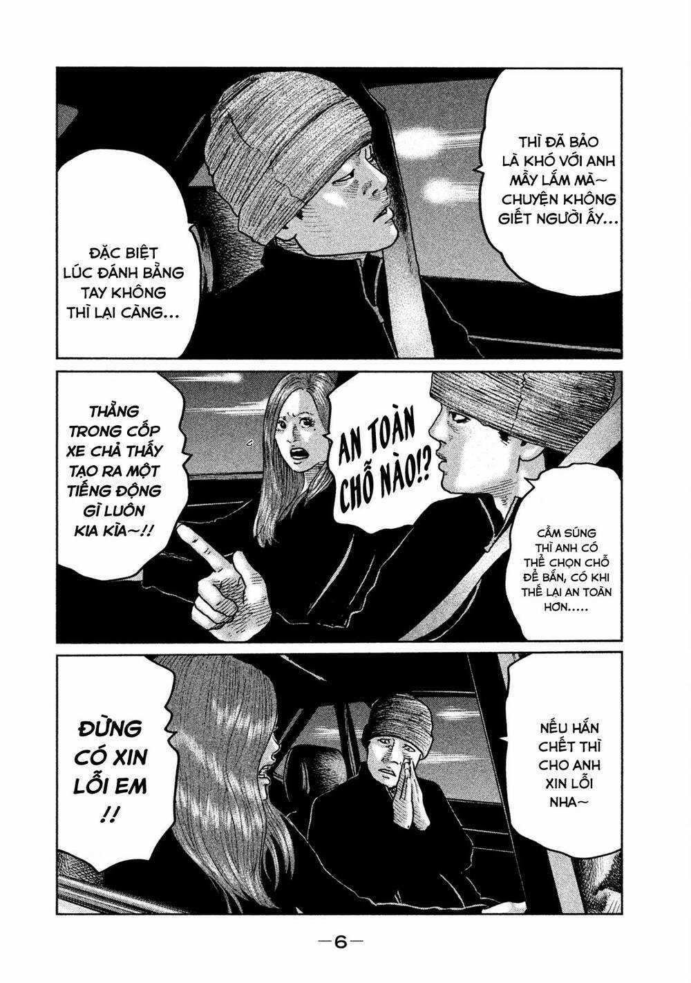 Sát Thủ Ẩn Dật - Chapter 64 - Trang 7