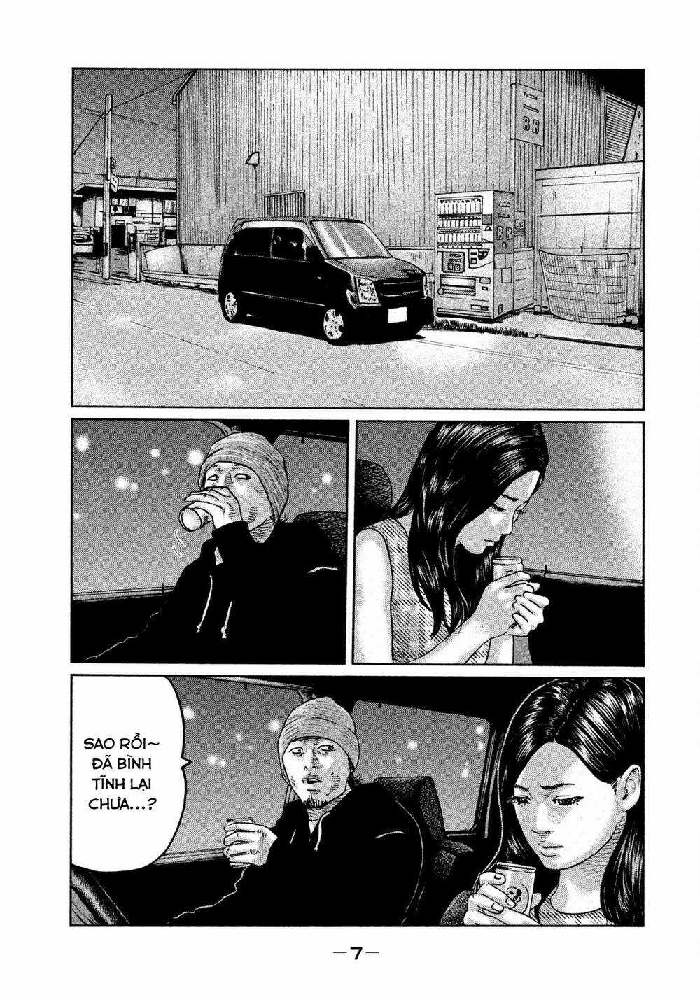 Sát Thủ Ẩn Dật - Chapter 64 - Trang 8