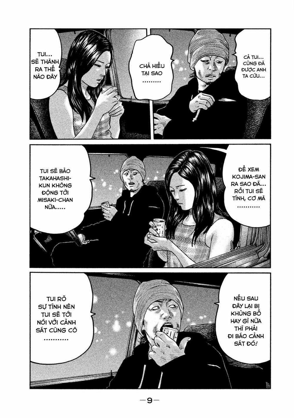 Sát Thủ Ẩn Dật - Chapter 64 - Trang 10