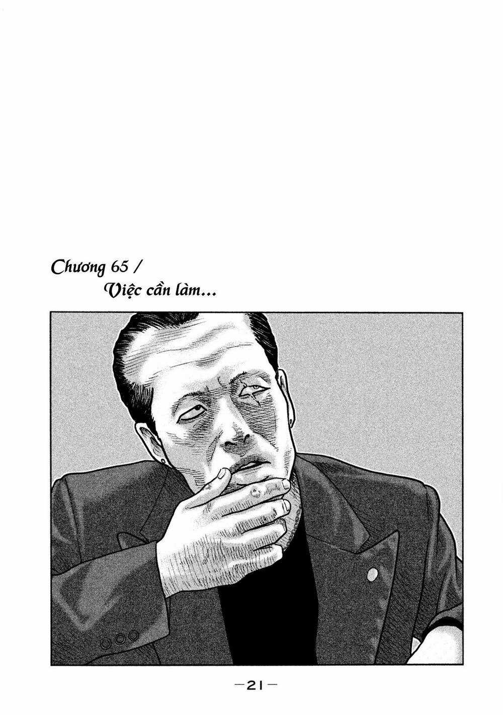 Sát Thủ Ẩn Dật - Chapter 65 - Trang 1