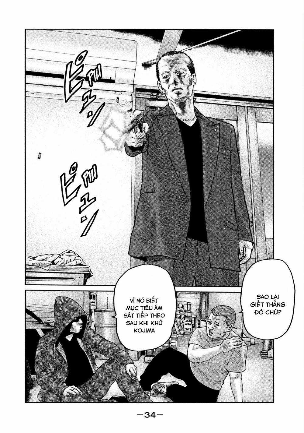 Sát Thủ Ẩn Dật - Chapter 65 - Trang 13