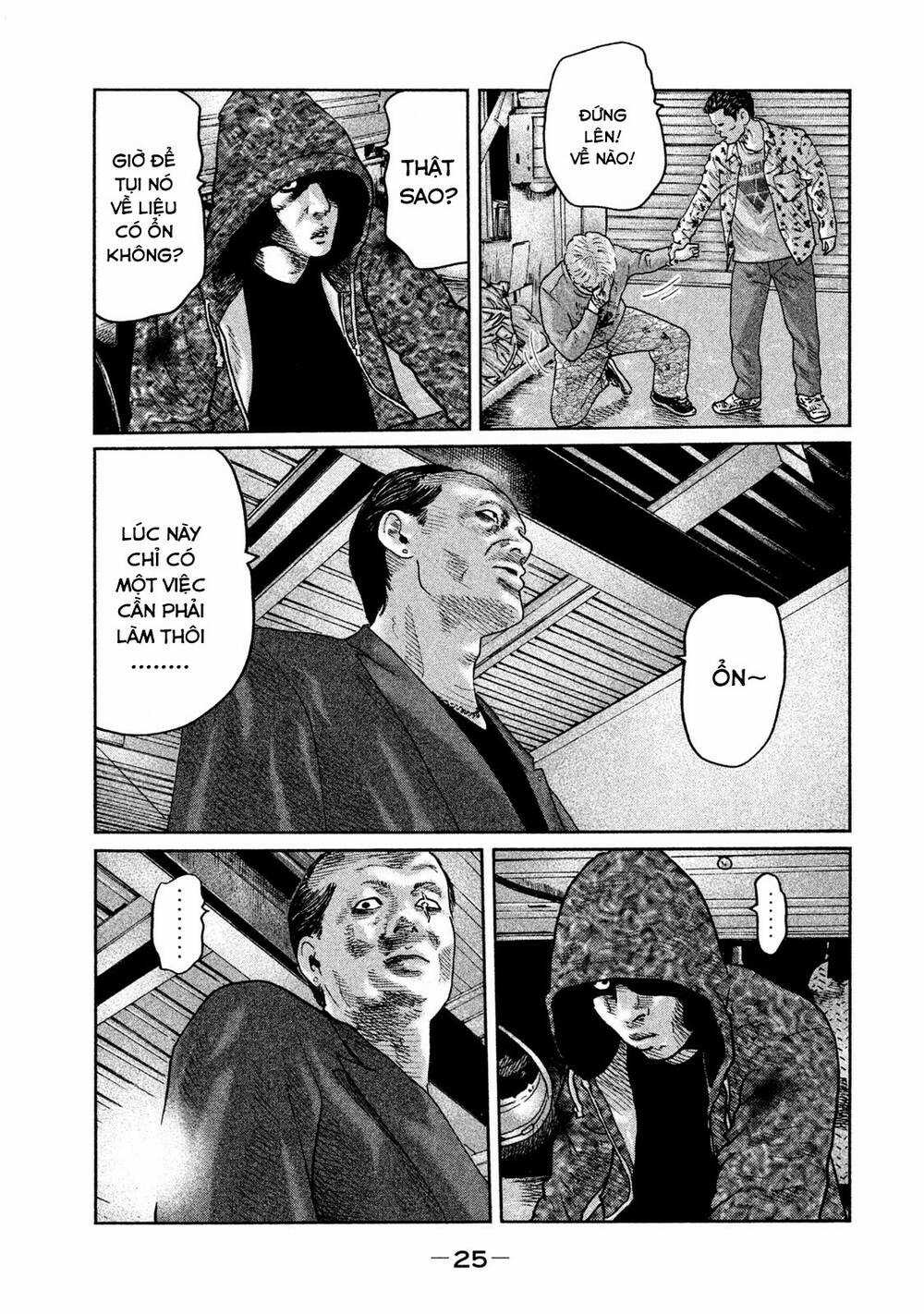 Sát Thủ Ẩn Dật - Chapter 65 - Trang 5