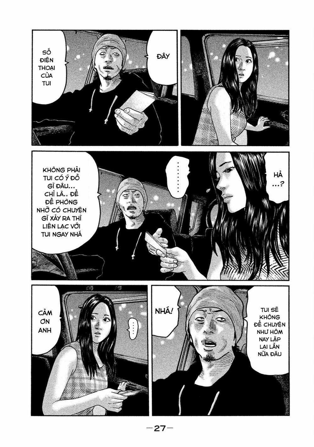 Sát Thủ Ẩn Dật - Chapter 65 - Trang 7