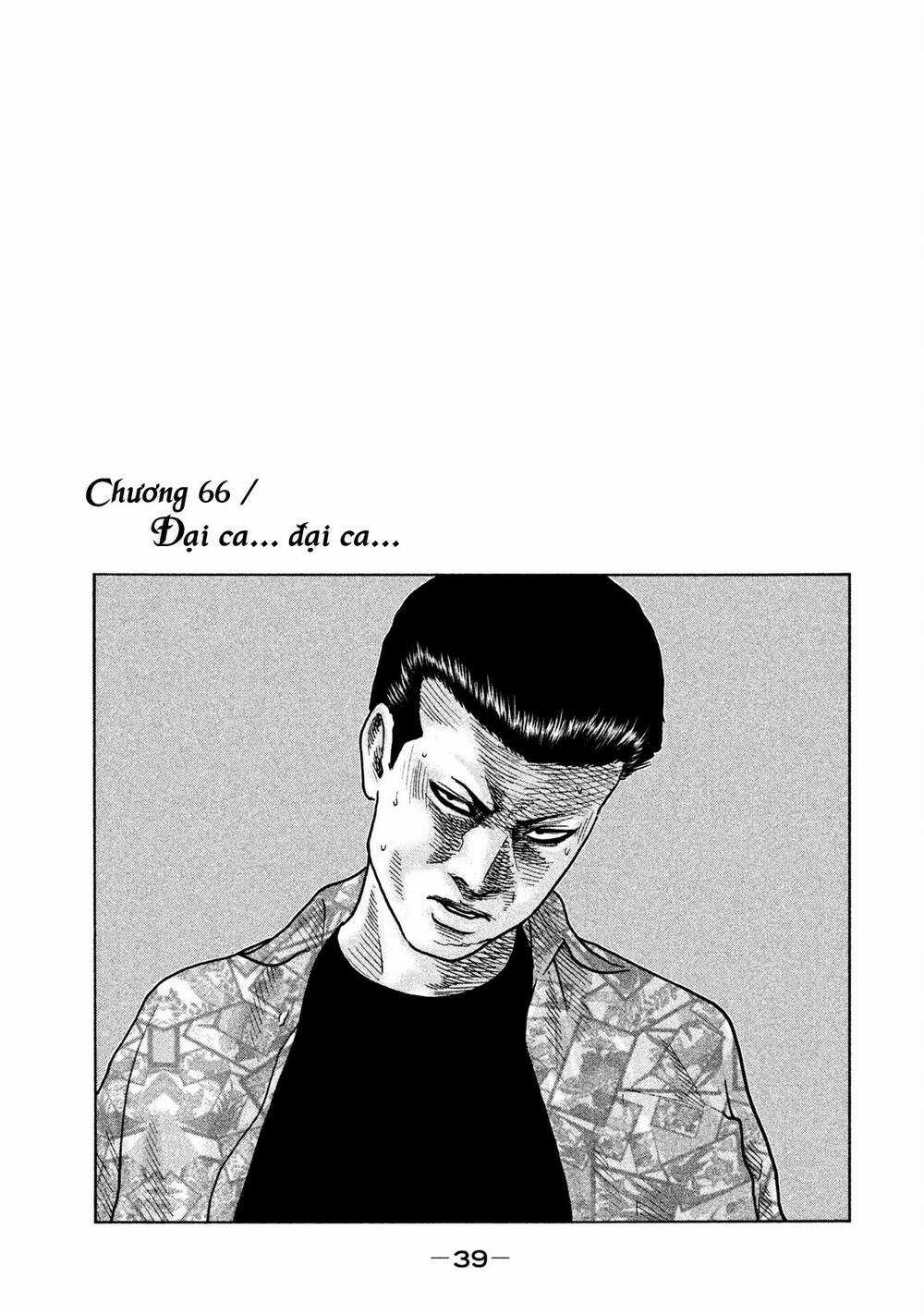 Sát Thủ Ẩn Dật - Chapter 66 - Trang 1