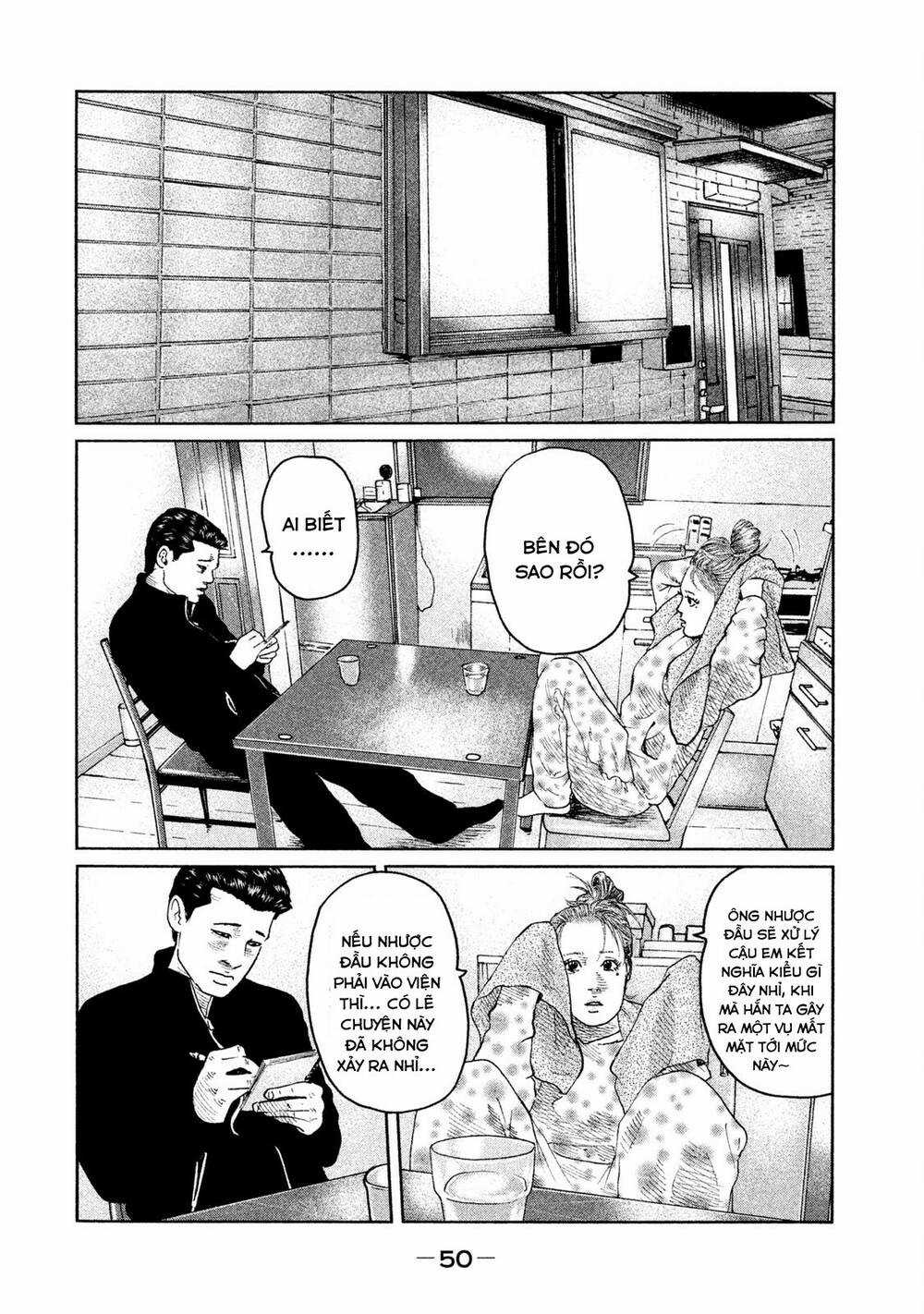 Sát Thủ Ẩn Dật - Chapter 66 - Trang 12