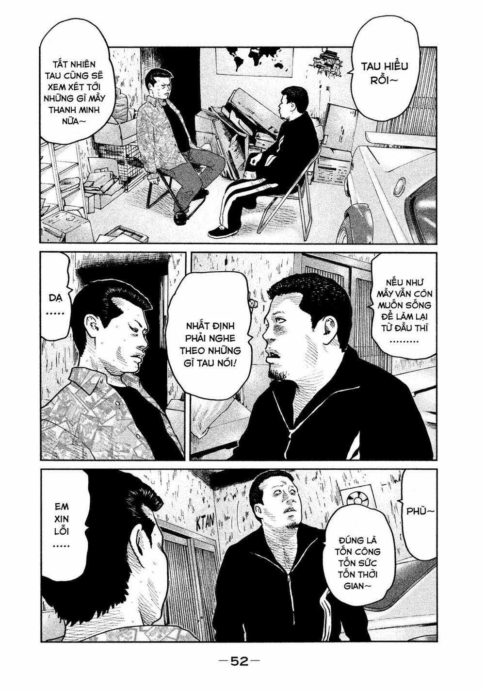 Sát Thủ Ẩn Dật - Chapter 66 - Trang 14