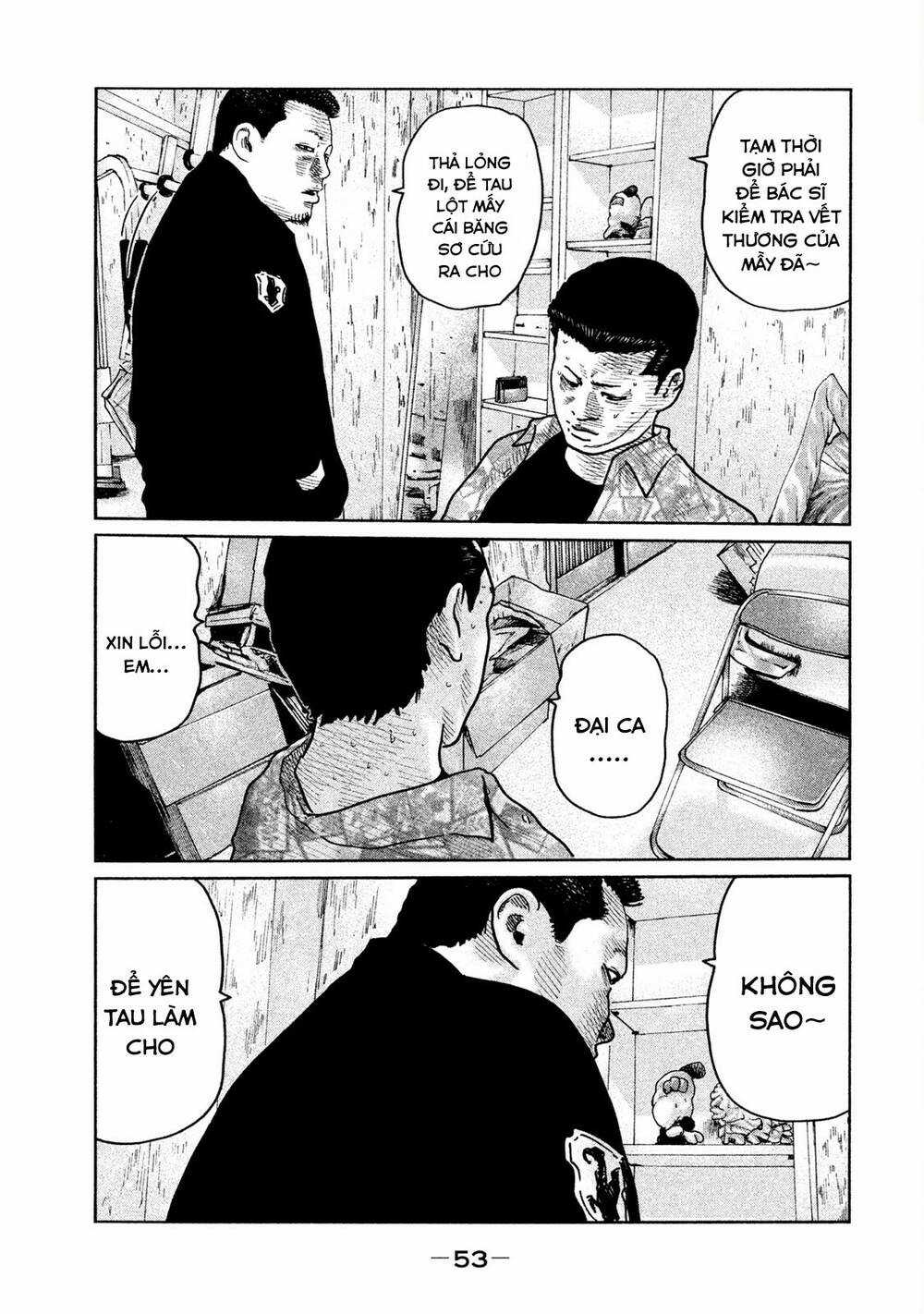 Sát Thủ Ẩn Dật - Chapter 66 - Trang 15