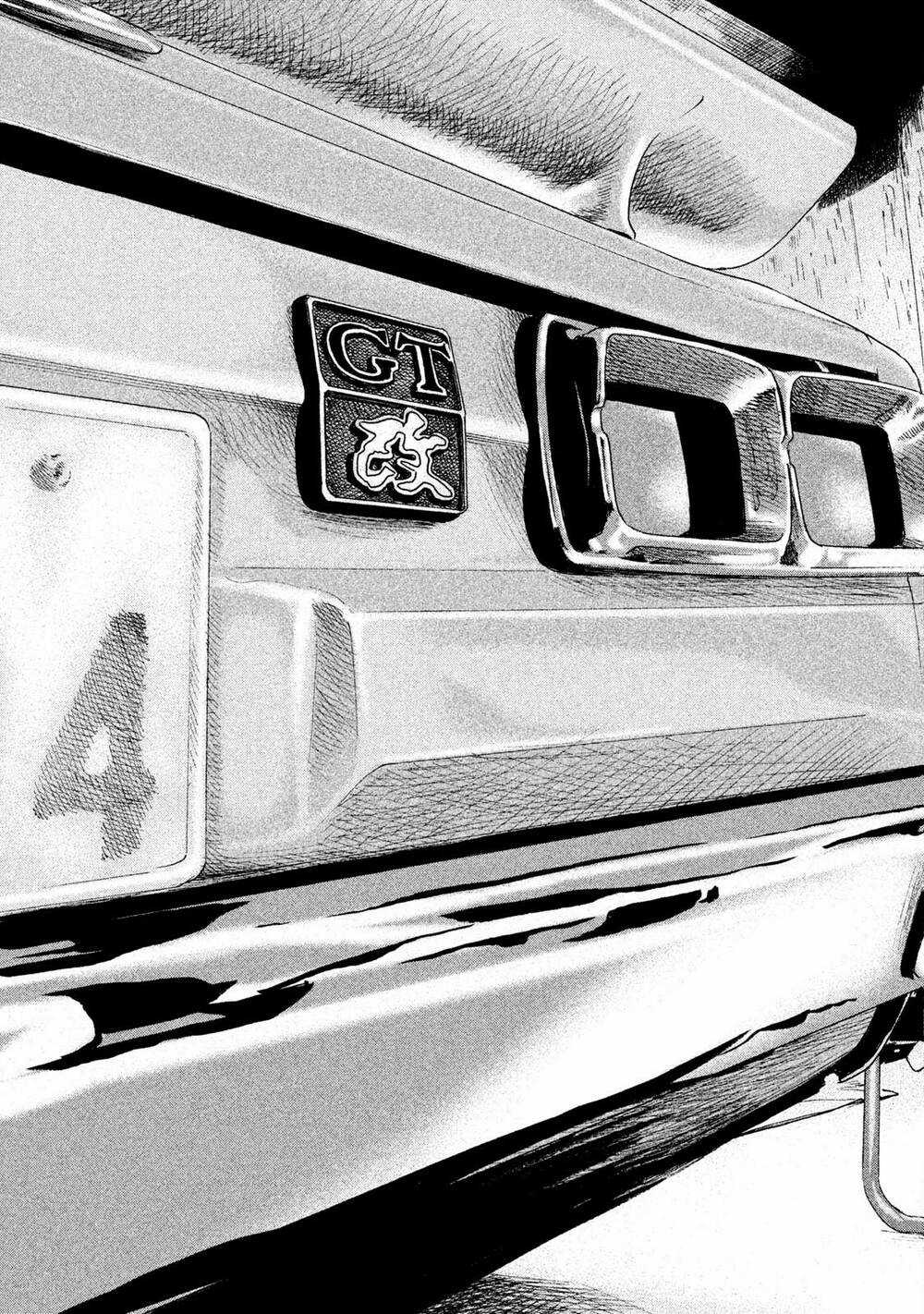 Sát Thủ Ẩn Dật - Chapter 66 - Trang 17