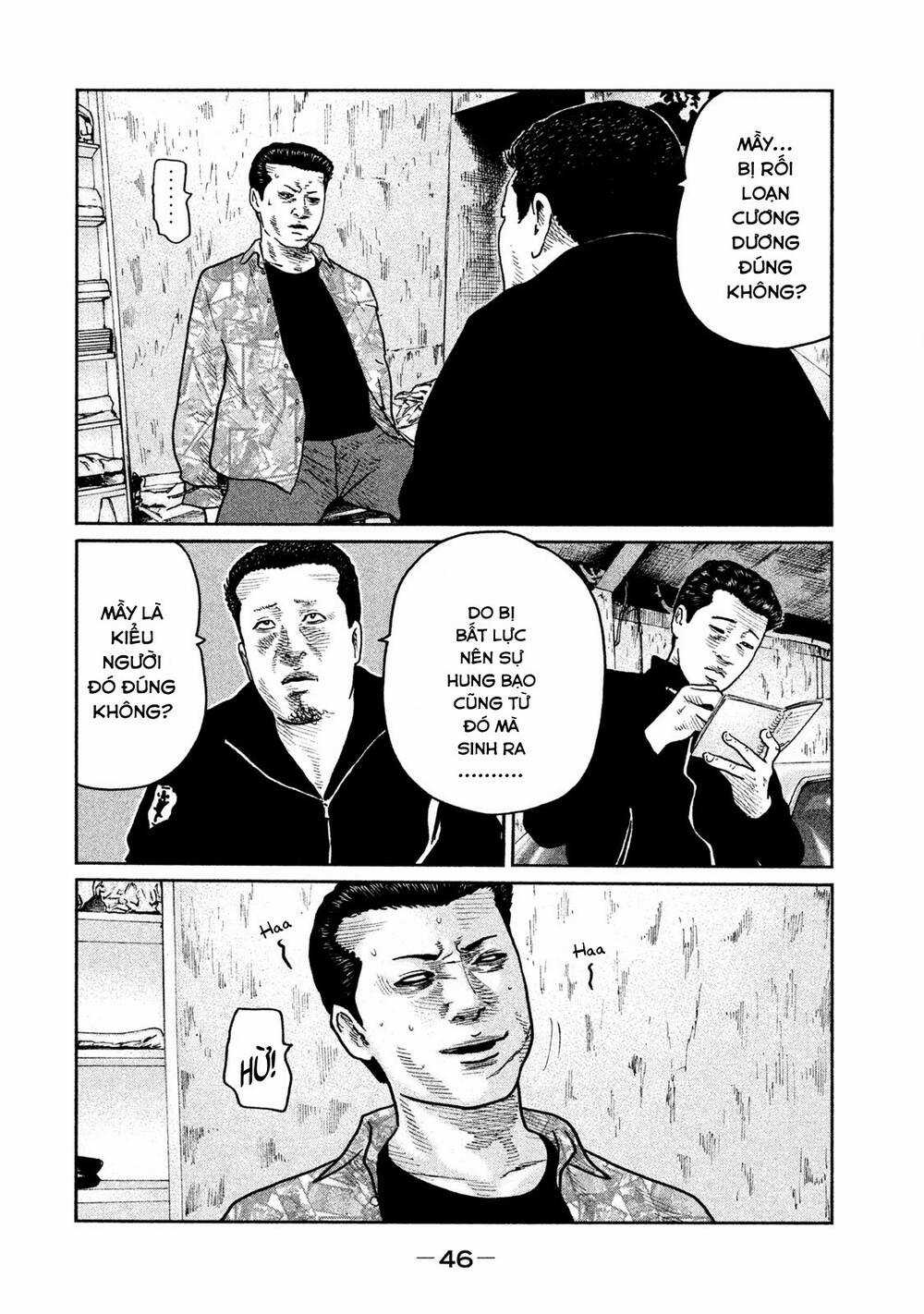 Sát Thủ Ẩn Dật - Chapter 66 - Trang 8