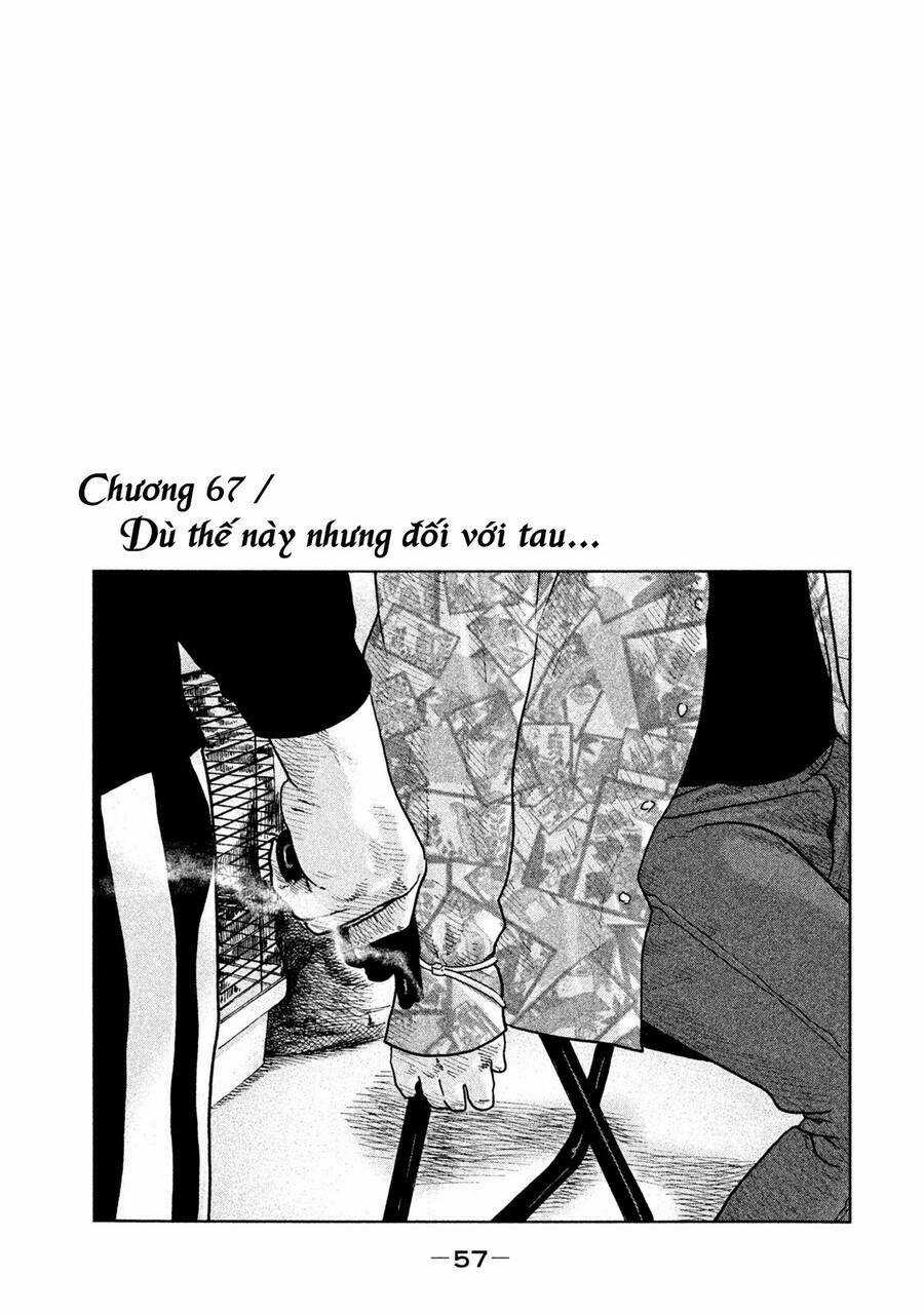 Sát Thủ Ẩn Dật - Chapter 67 - Trang 2