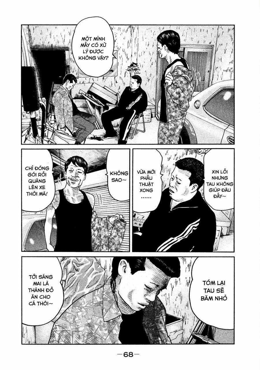 Sát Thủ Ẩn Dật - Chapter 67 - Trang 13