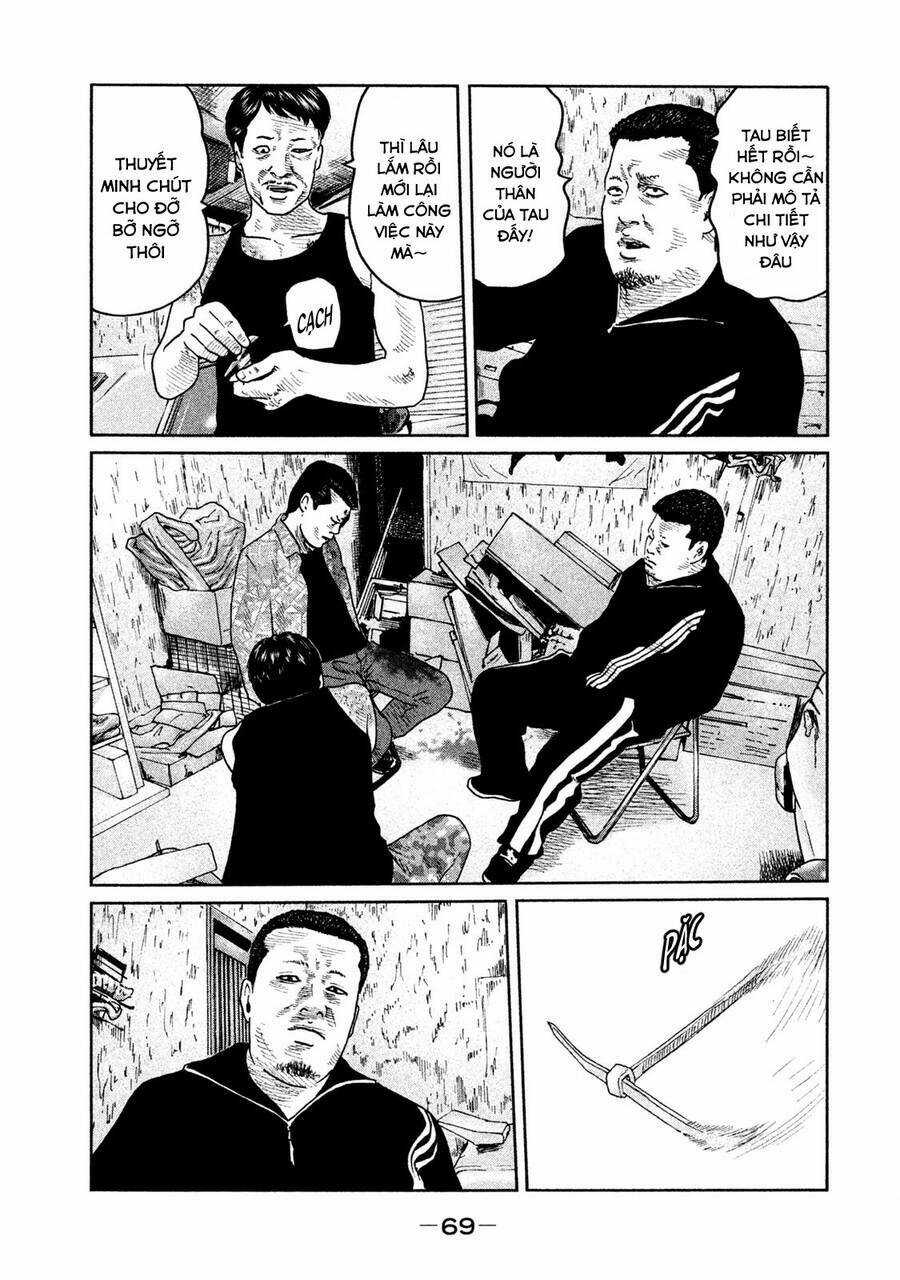 Sát Thủ Ẩn Dật - Chapter 67 - Trang 14