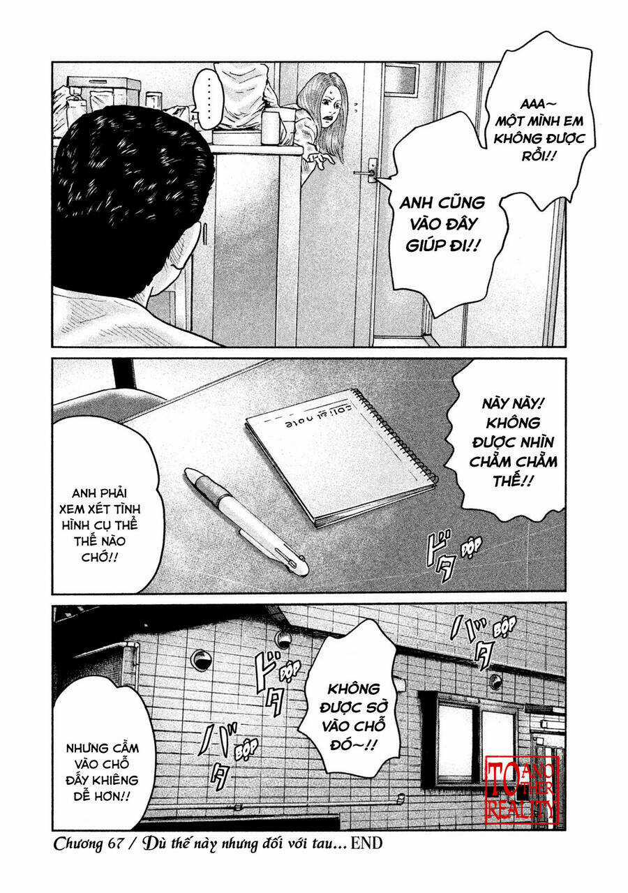 Sát Thủ Ẩn Dật - Chapter 67 - Trang 21