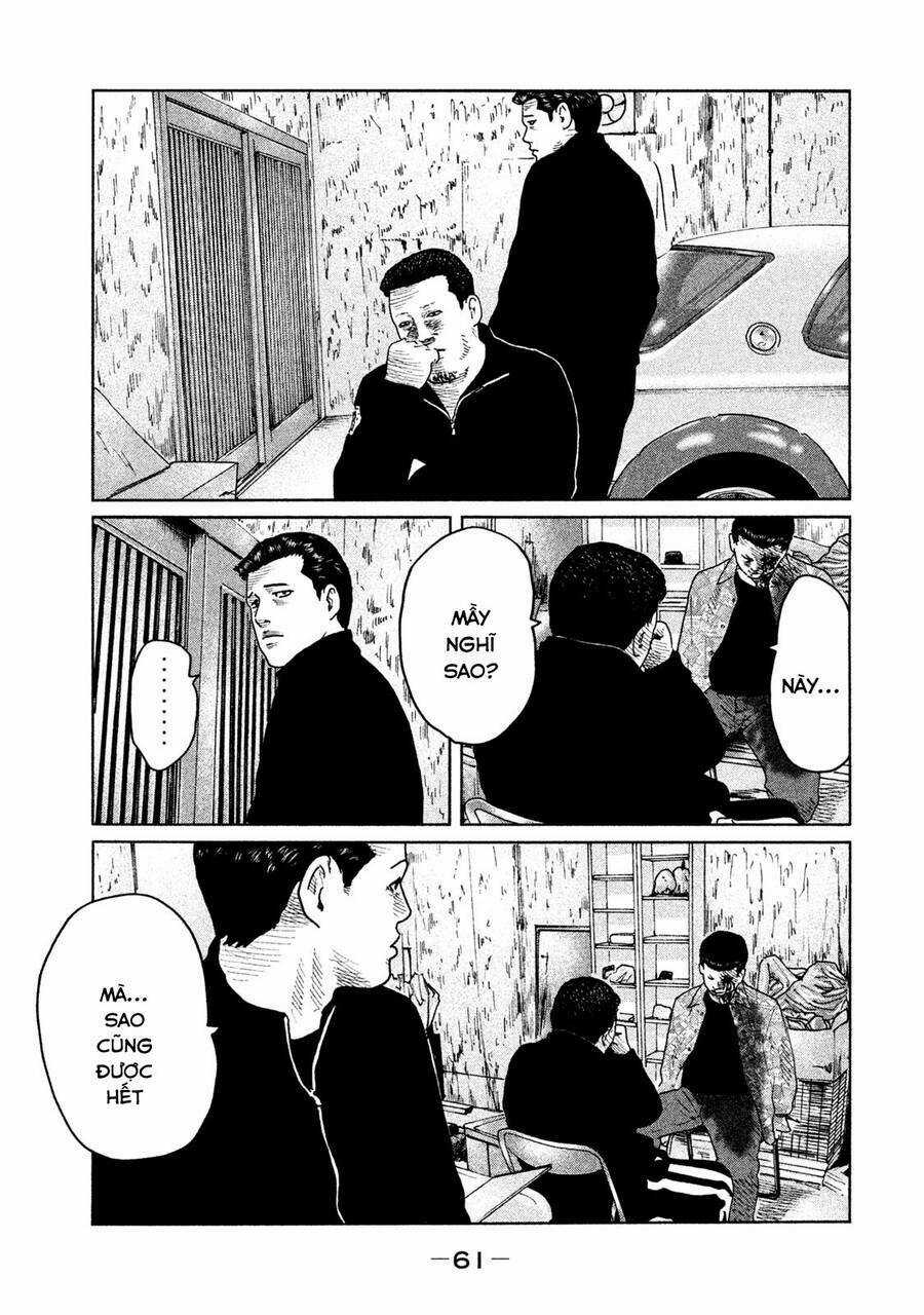 Sát Thủ Ẩn Dật - Chapter 67 - Trang 6