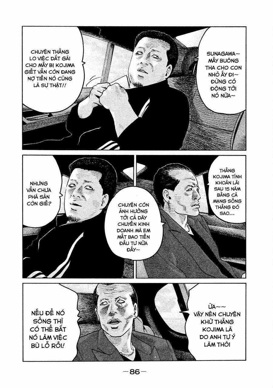 Sát Thủ Ẩn Dật - Chapter 68 - Trang 11