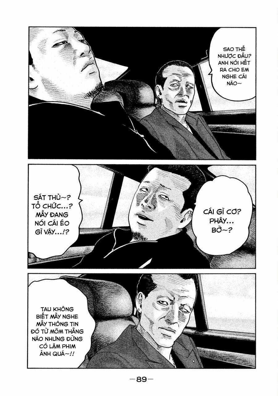 Sát Thủ Ẩn Dật - Chapter 68 - Trang 14