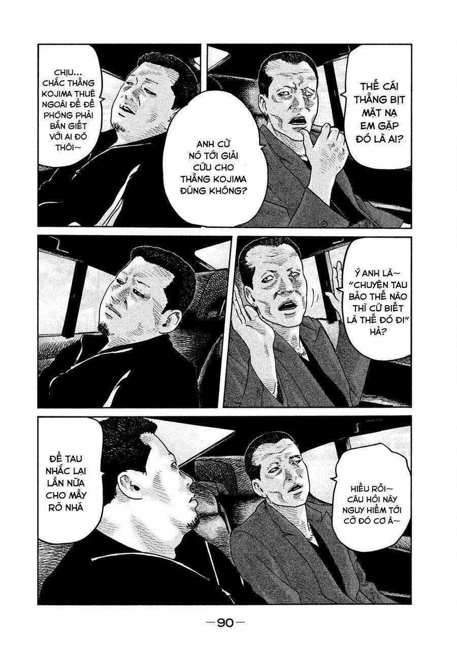 Sát Thủ Ẩn Dật - Chapter 68 - Trang 15