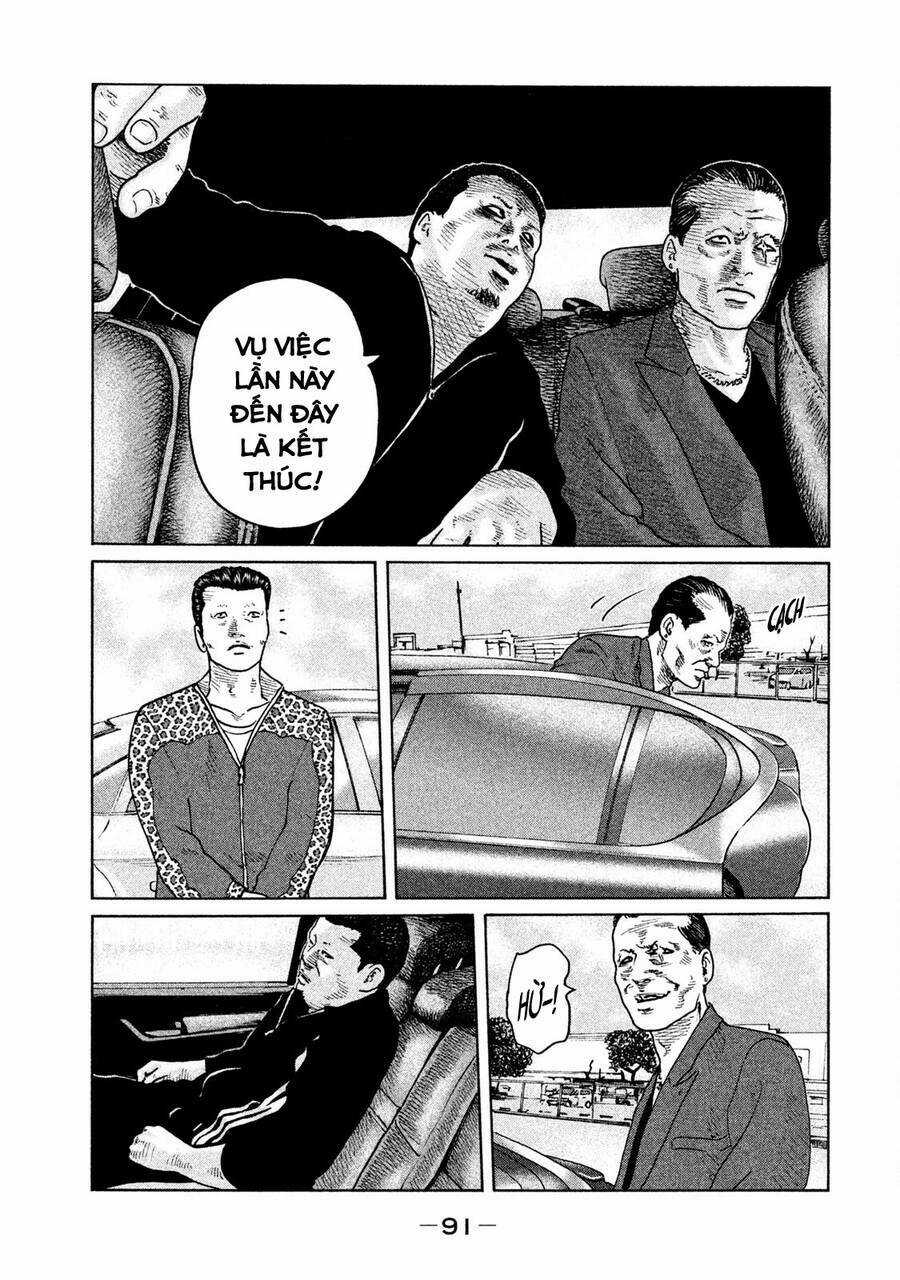 Sát Thủ Ẩn Dật - Chapter 68 - Trang 16