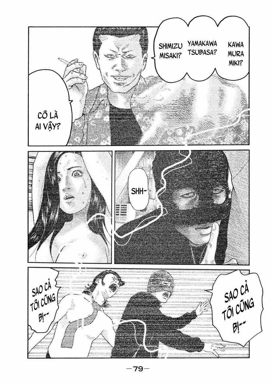 Sát Thủ Ẩn Dật - Chapter 68 - Trang 4