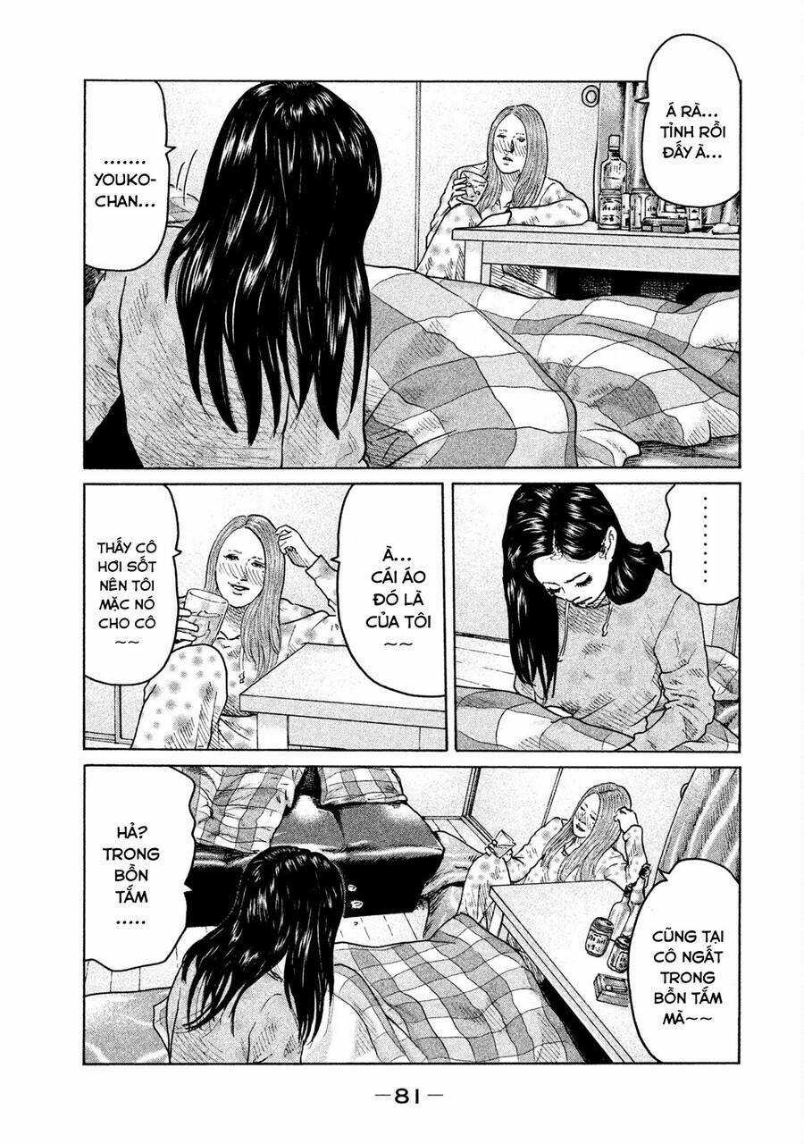 Sát Thủ Ẩn Dật - Chapter 68 - Trang 6