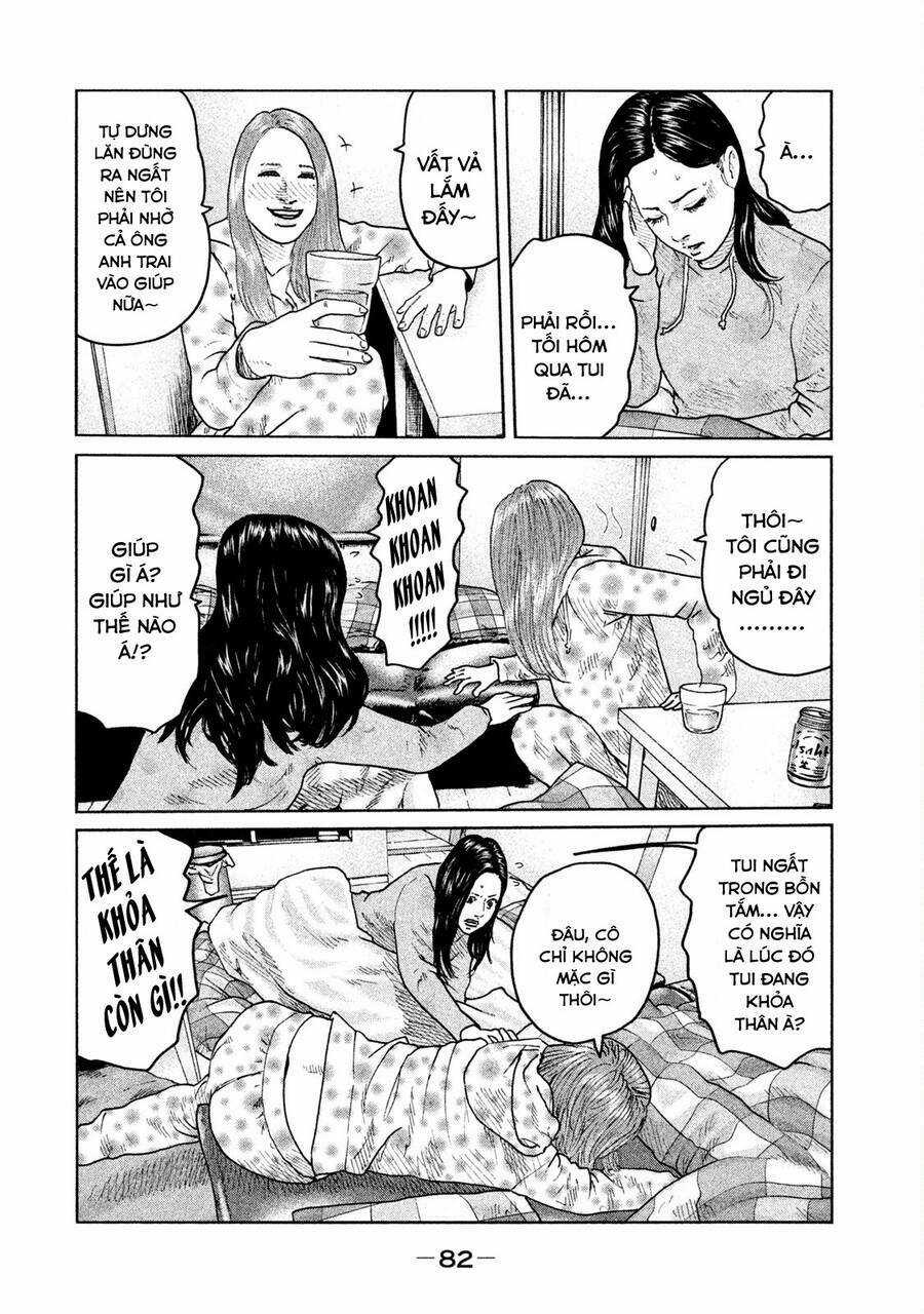 Sát Thủ Ẩn Dật - Chapter 68 - Trang 7