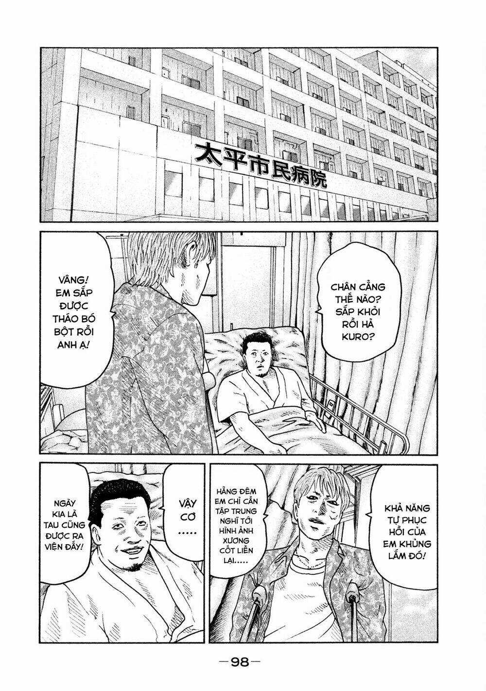 Sát Thủ Ẩn Dật - Chapter 69 - Trang 2